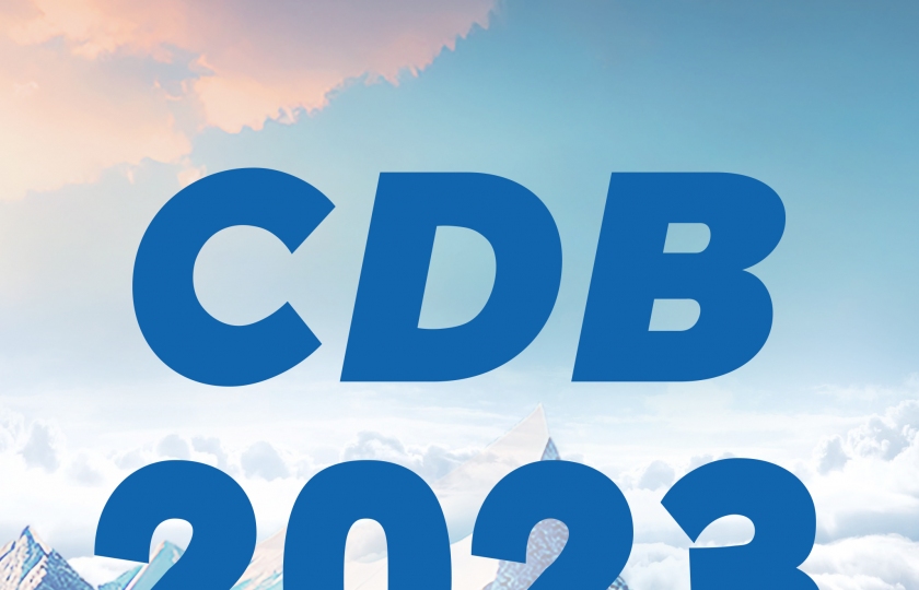 CDB2023中国(北京)化学制药创新发展峰会