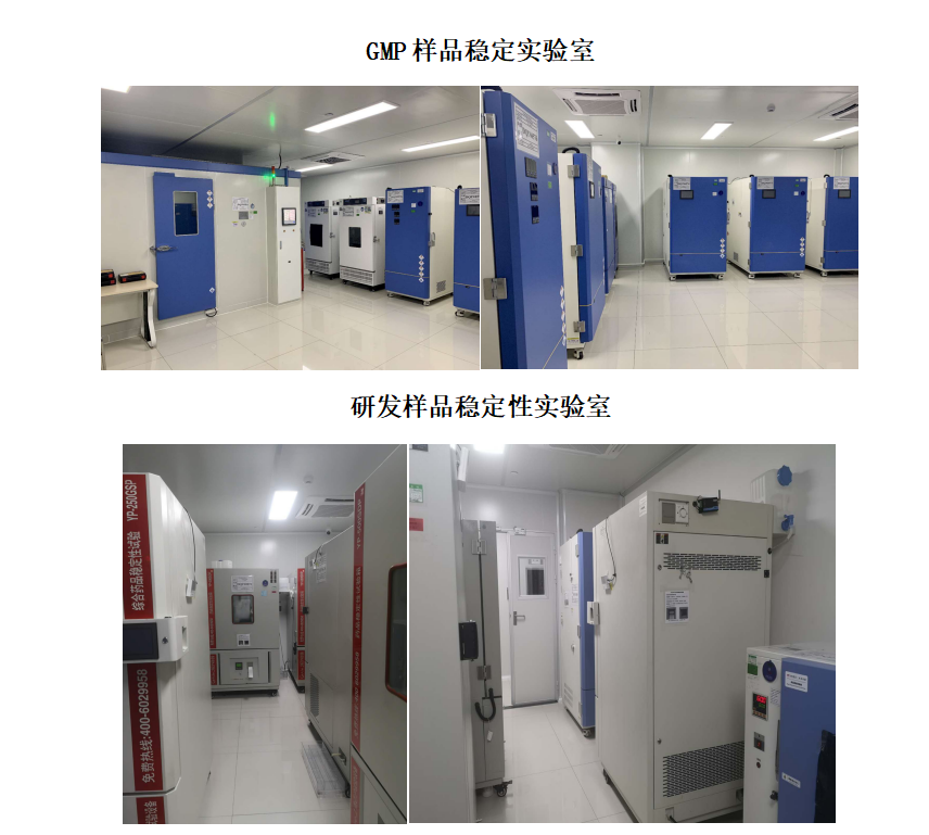 8535CA0C-C5EF-4230-8C73-FED59501CB7E.png