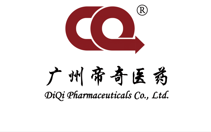 广州帝奇医药技术有限公司