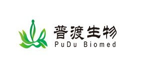 武汉普渡生物医药有限公司