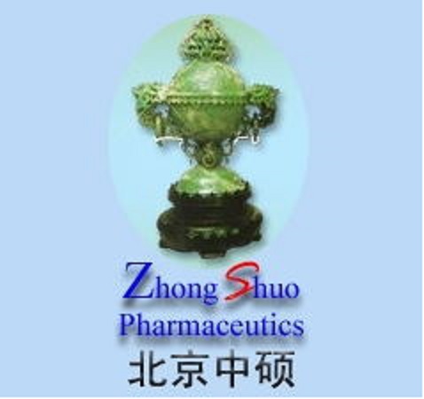 北京中硕医药科技开发有限公司