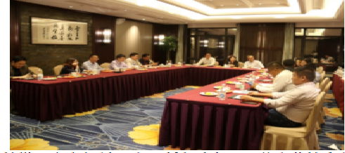 微信图片_20220518143313.png