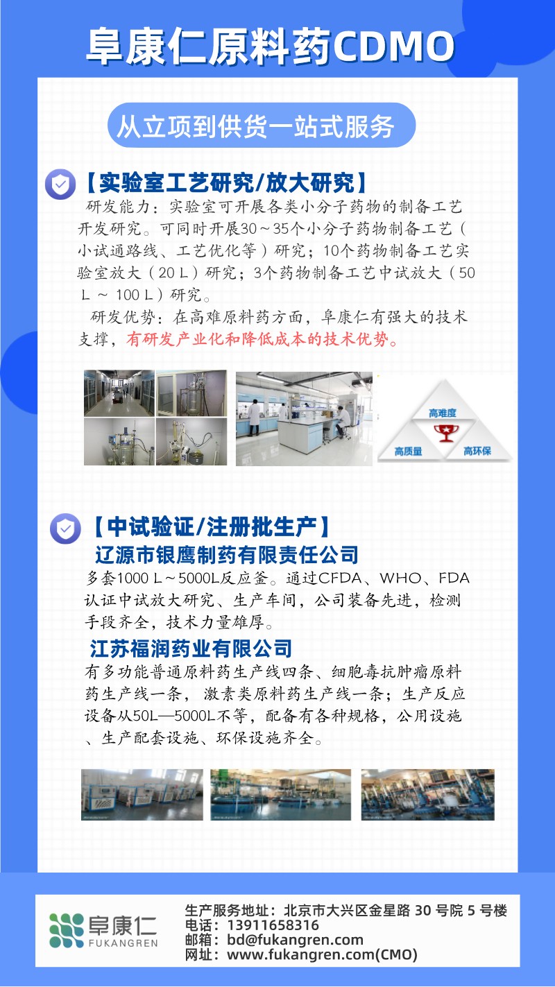 原料(1).jpg