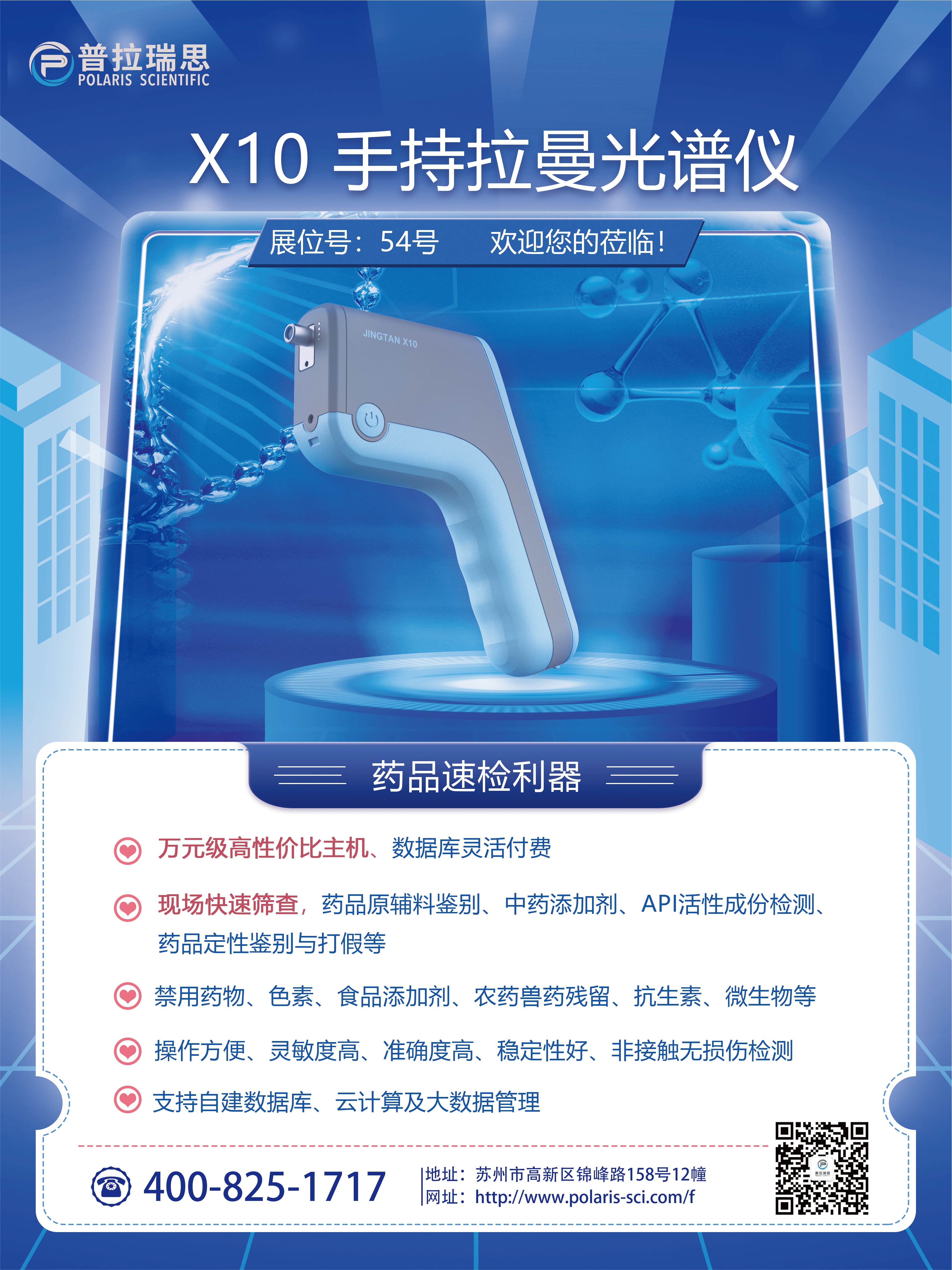 未标题-1_画板 1.jpg