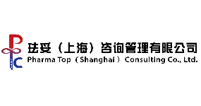 珐妥（上海）咨询管理有限公司