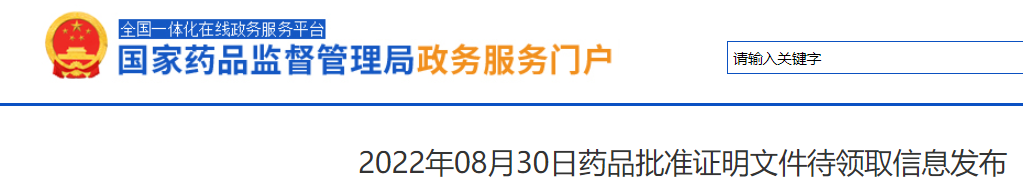 1661911426144825.png 111.png