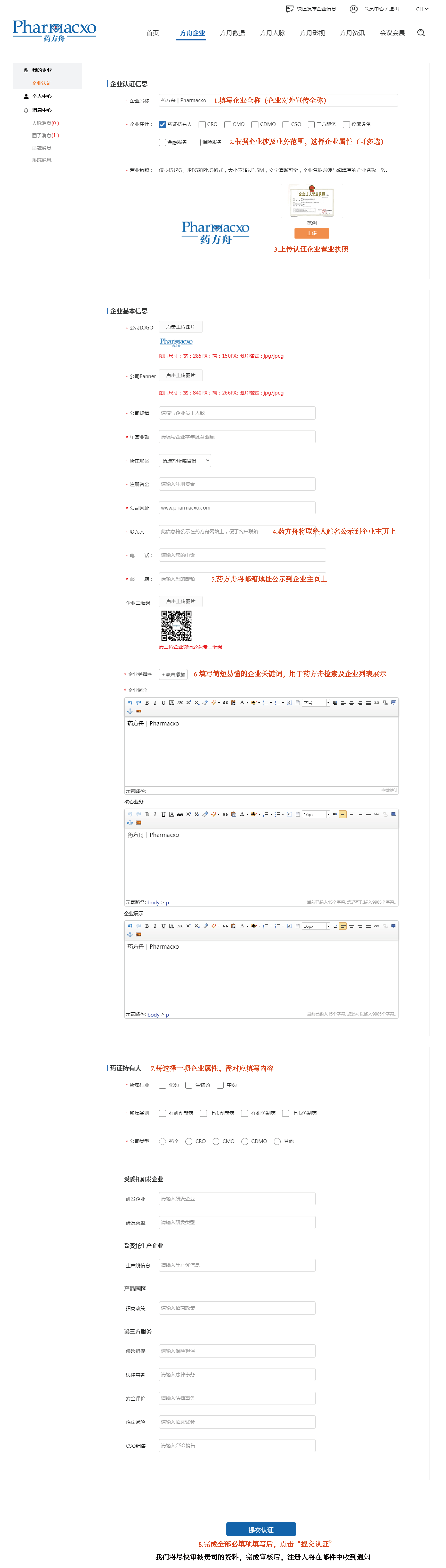 未标题-3_画板 1.png