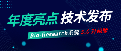 Bio-Research5.0.png