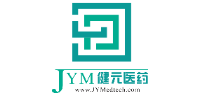 深圳市健元医药科技有限公司