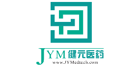 深圳市健元医药科技有限公司