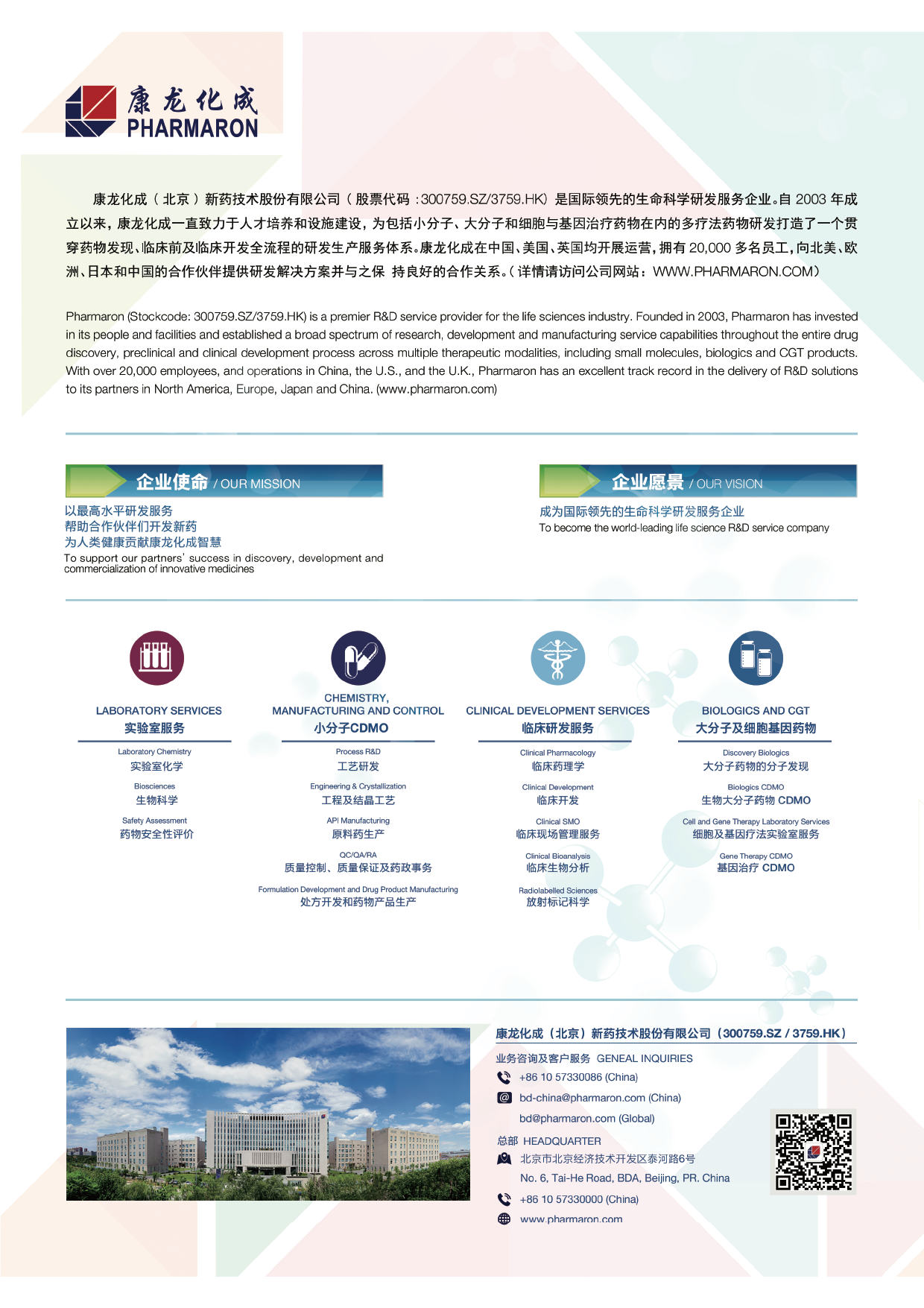 未标题-1-01.png