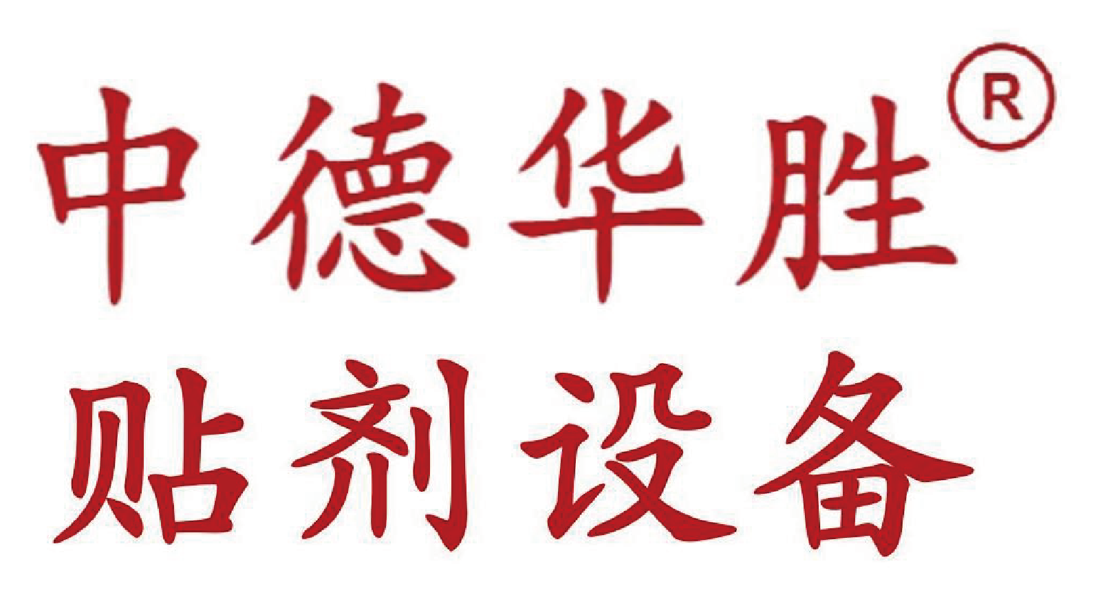 logo-02.png