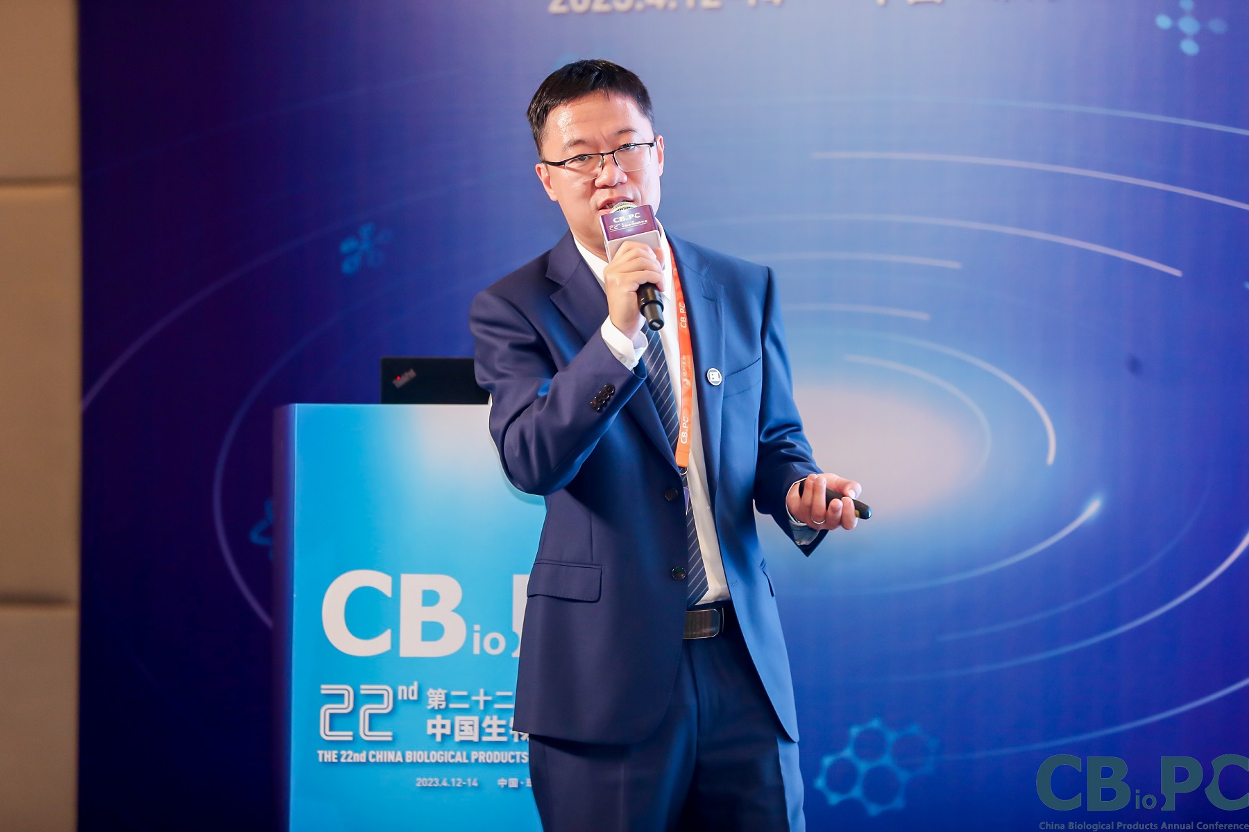 CBioPC 2023-中国珠海-百奥利盟30.jpg