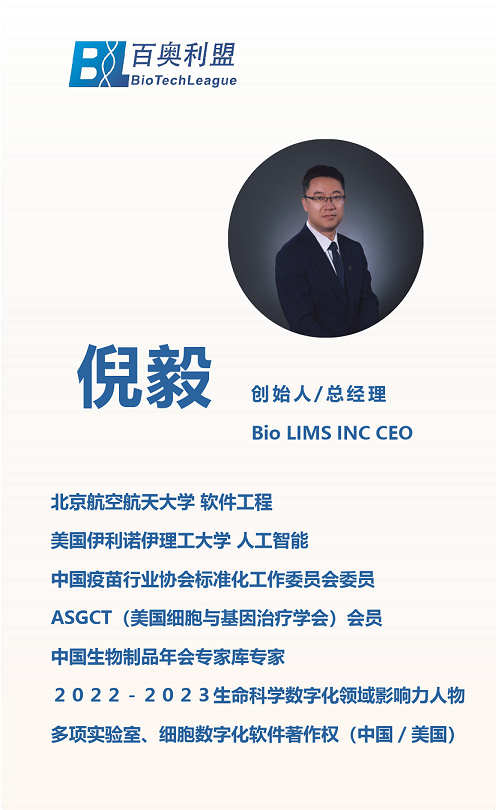 Yi.ni--namecard3.png