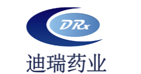 迪瑞药业（成都）有限公司