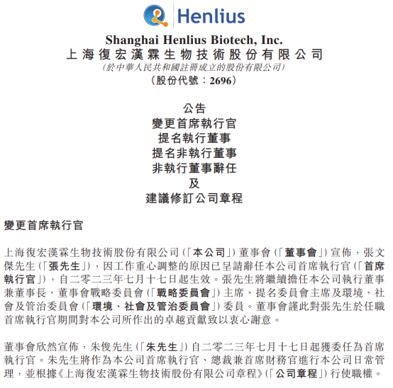 1689642424667775.png 1.png