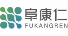 北京阜康仁生物制药科技有限公司