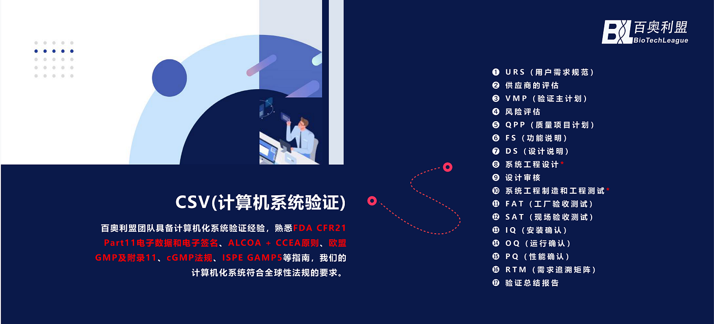 CELL-混动图集-03.png