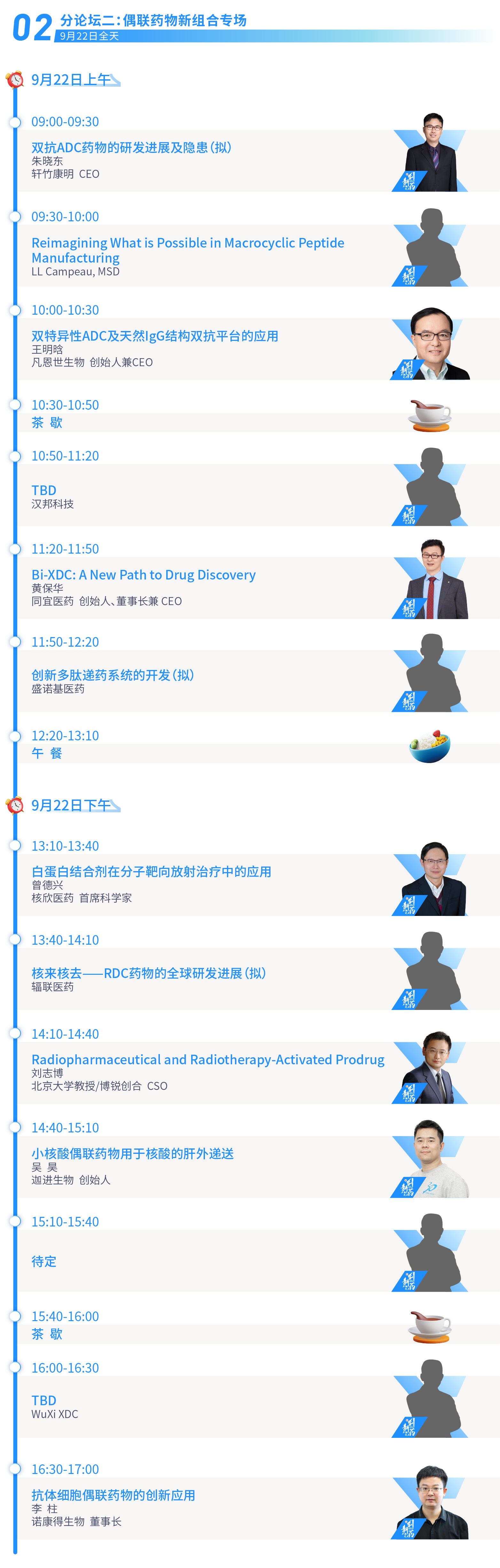 3.png