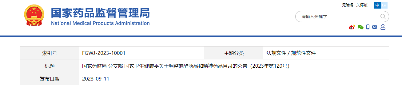 111.png