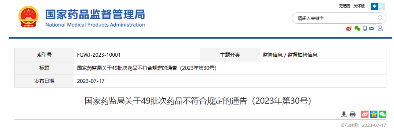 1698197153687806.png 55.png