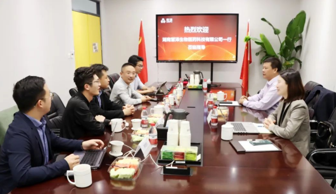 微信图片_20231120143454.png
