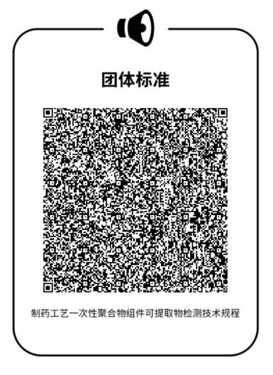 微信图片_20231120144906.png