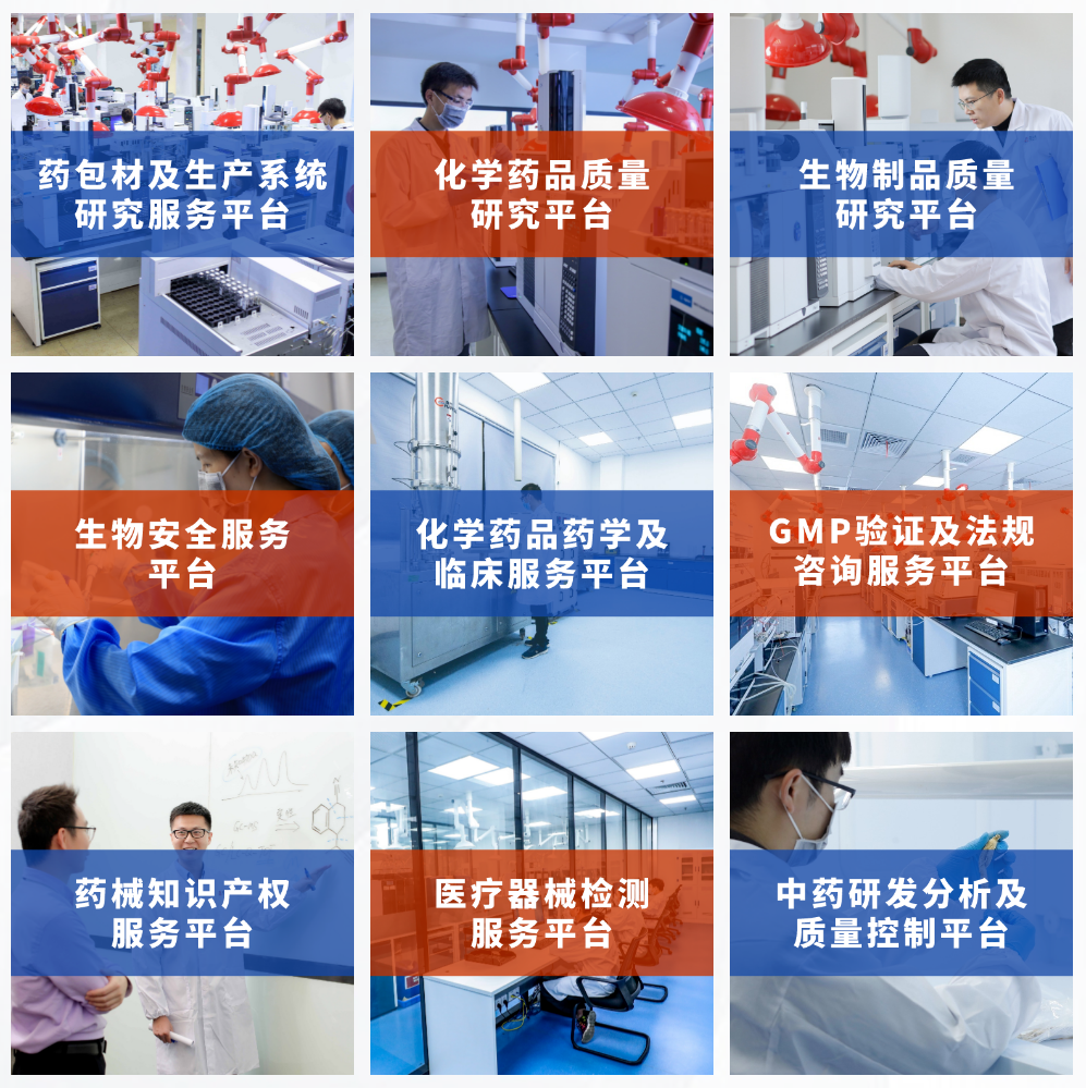 微信图片_20231120151835.png