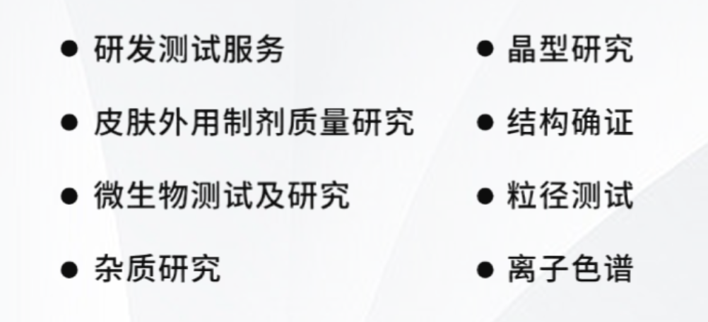 微信图片_20231120151828.png