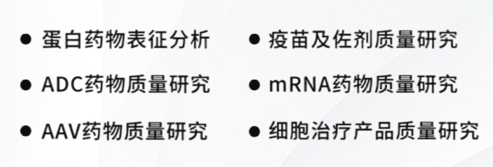 微信图片_20231120151824.png