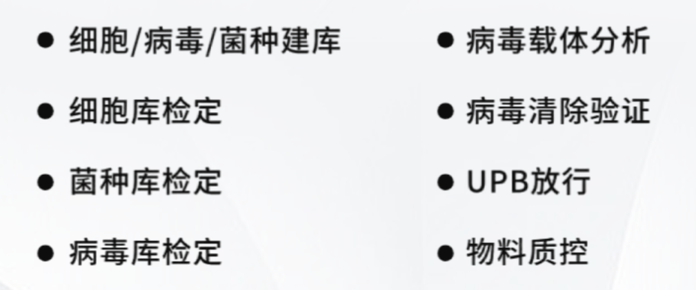 微信图片_20231120151821.png