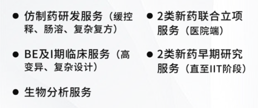 微信图片_20231120151818.png