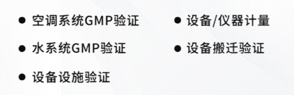 微信图片_20231120151814.png