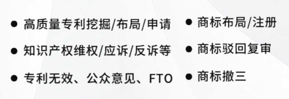 微信图片_20231120151811.png