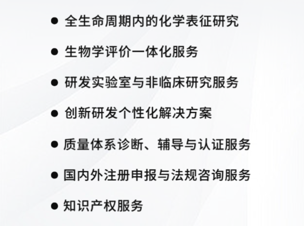 微信图片_20231120151808.png