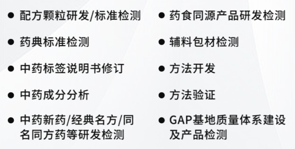 微信图片_20231120151805.png