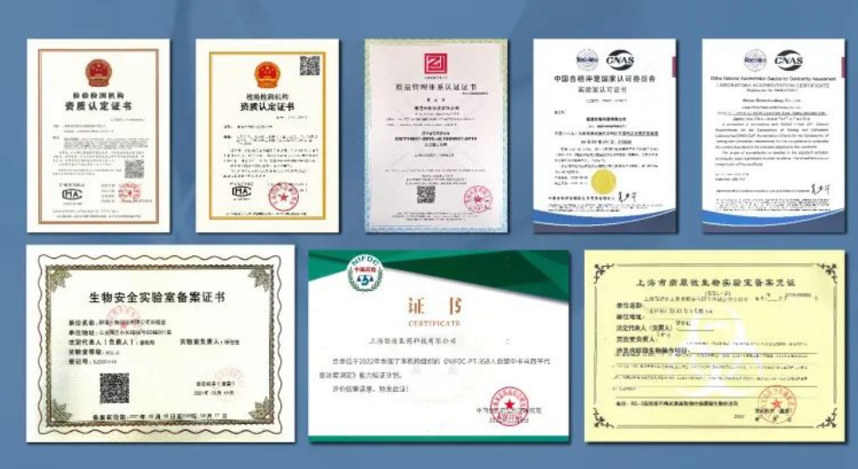 微信图片_20231120151801.png