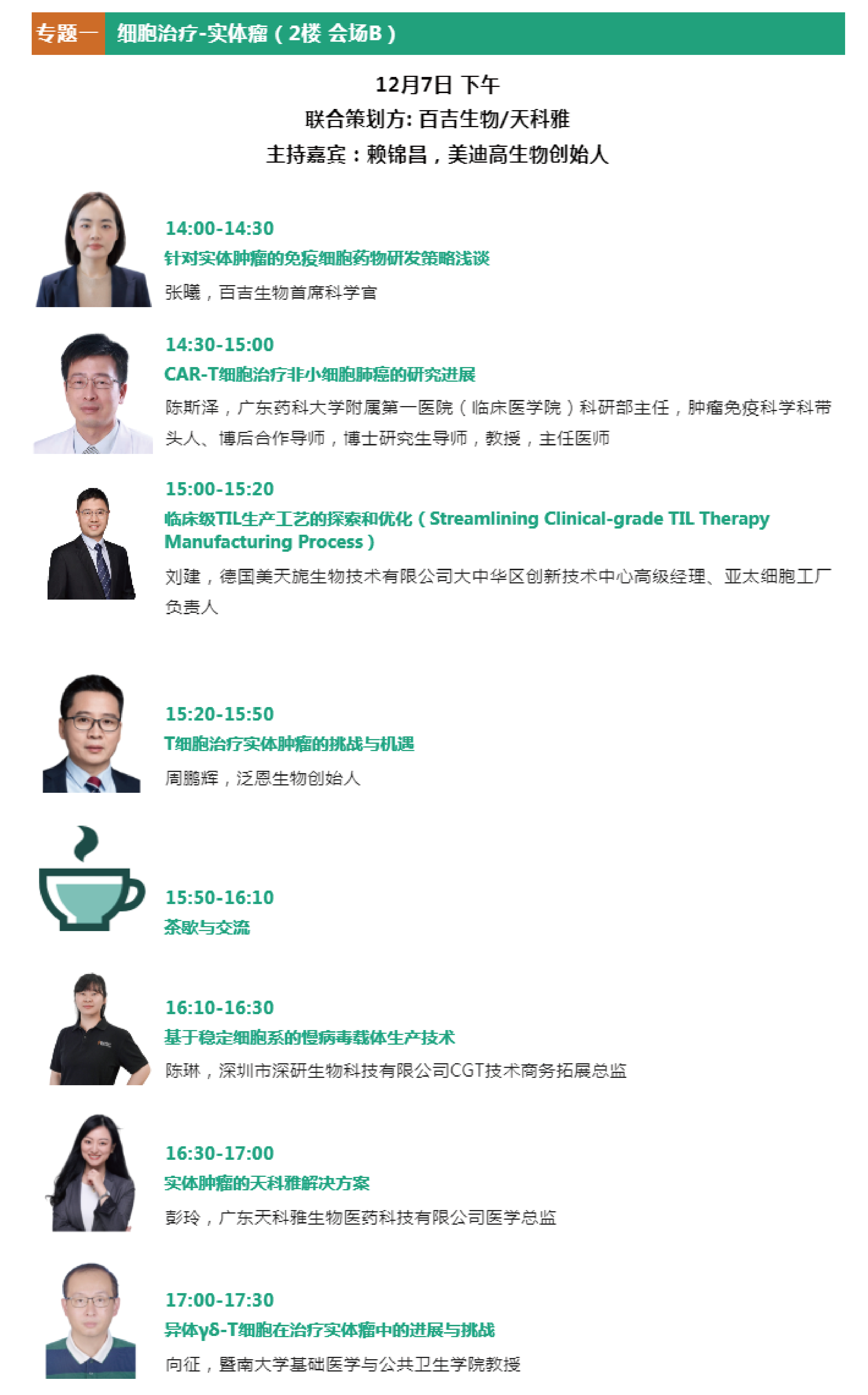 未标题-1-02.png