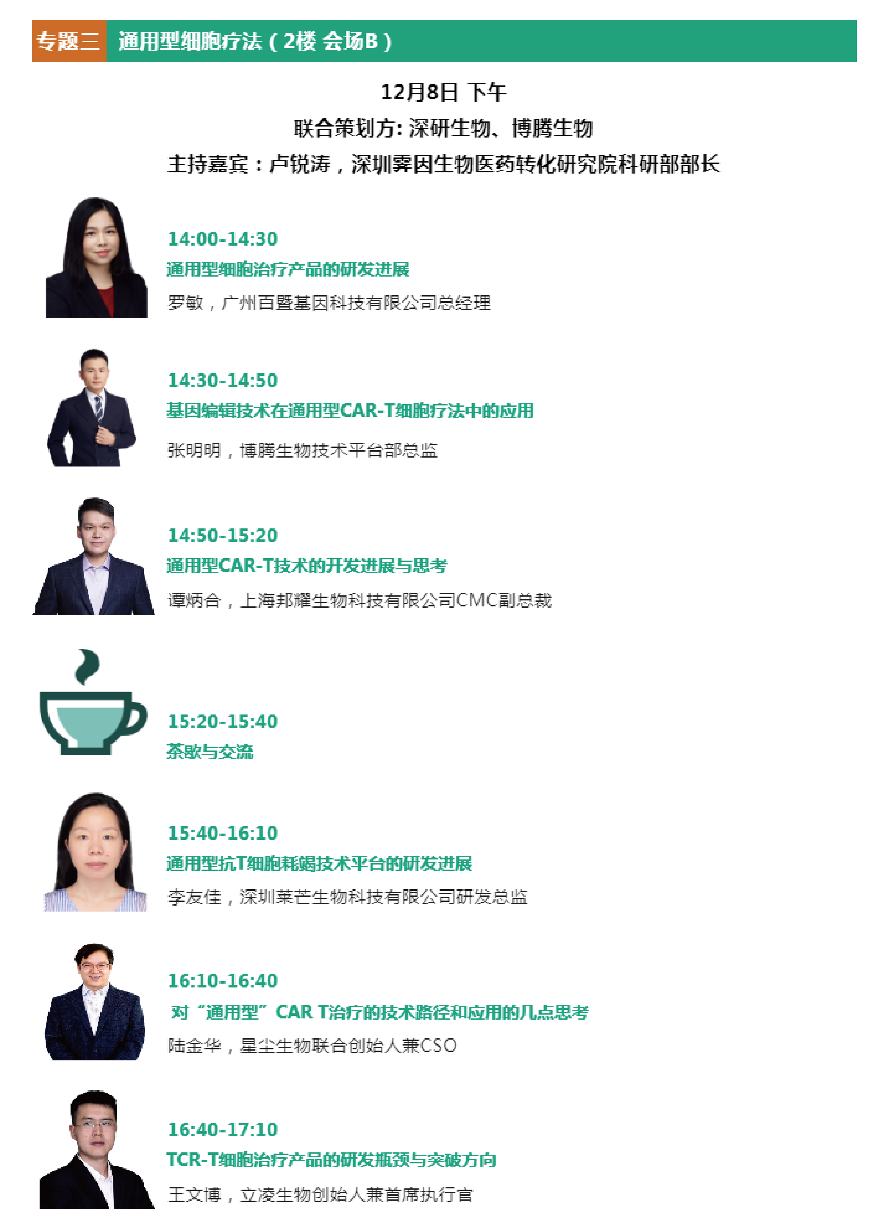 未标题-1-04.png