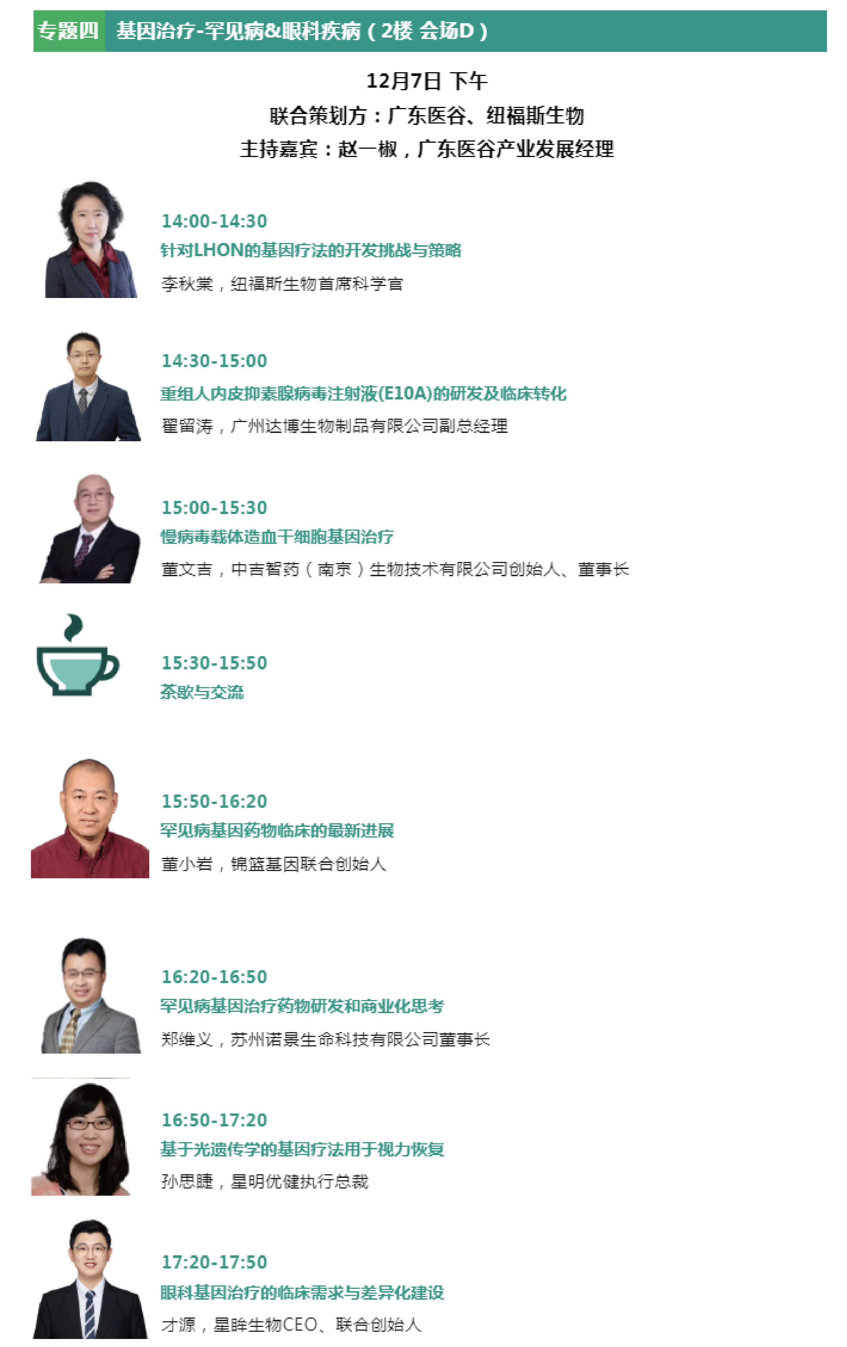 未标题-1-05.png