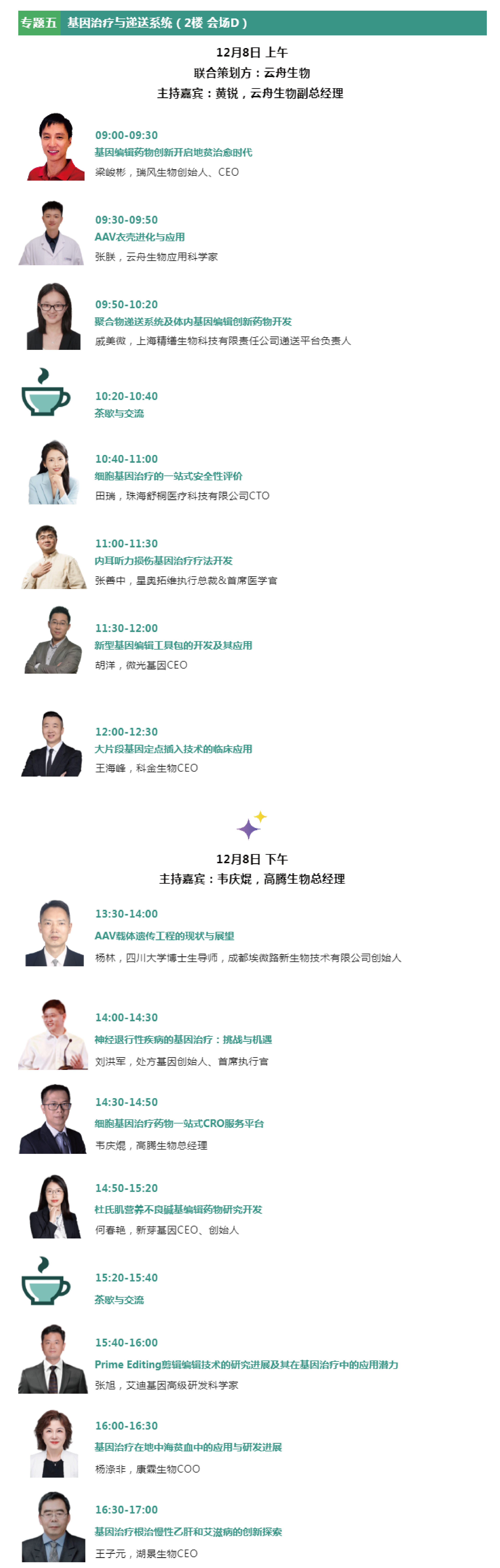 未标题-1-06.png