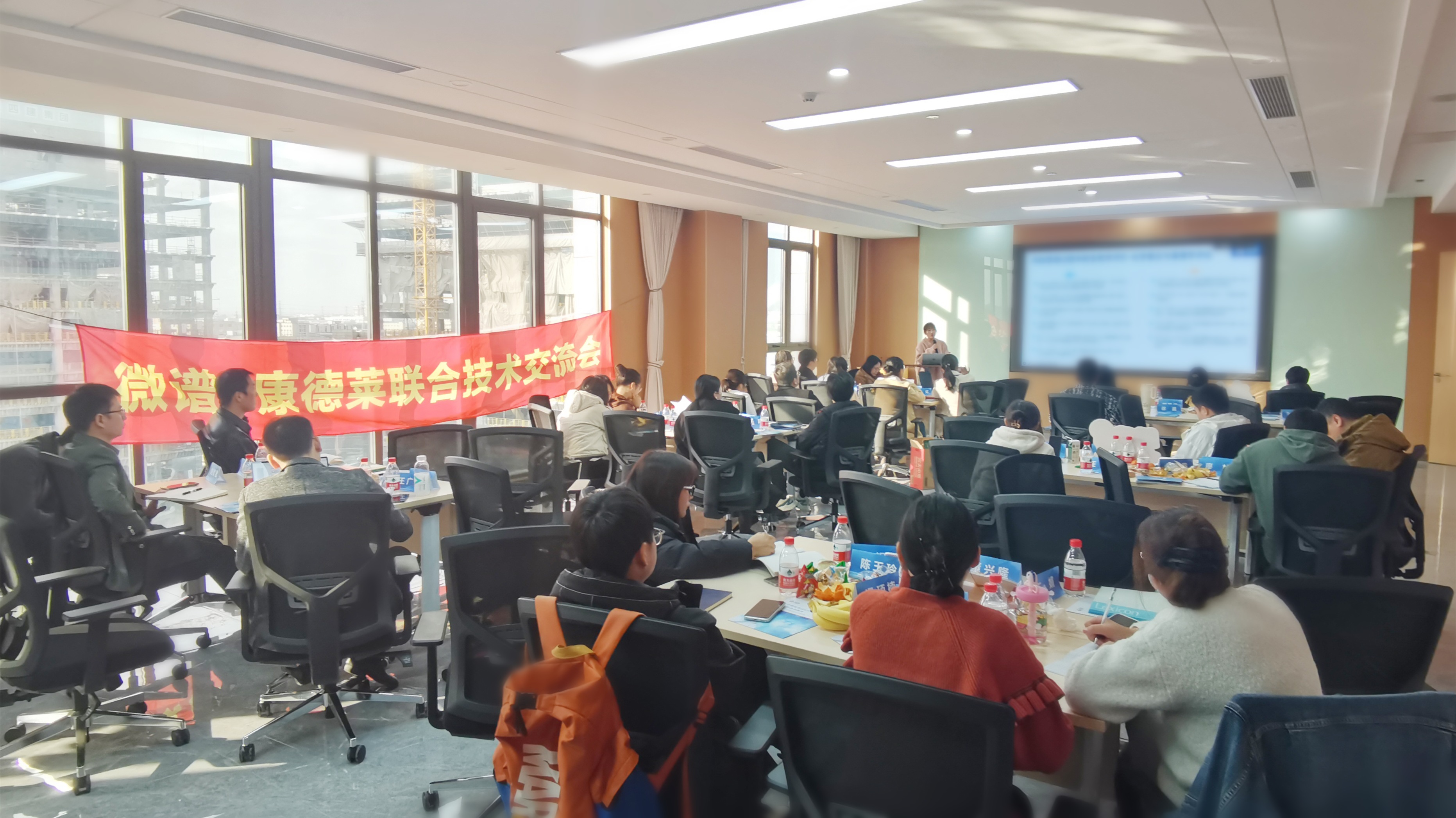 微信图片_20231127102742_副本.jpg
