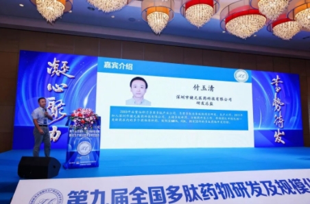 微信截图_20240202141413.png