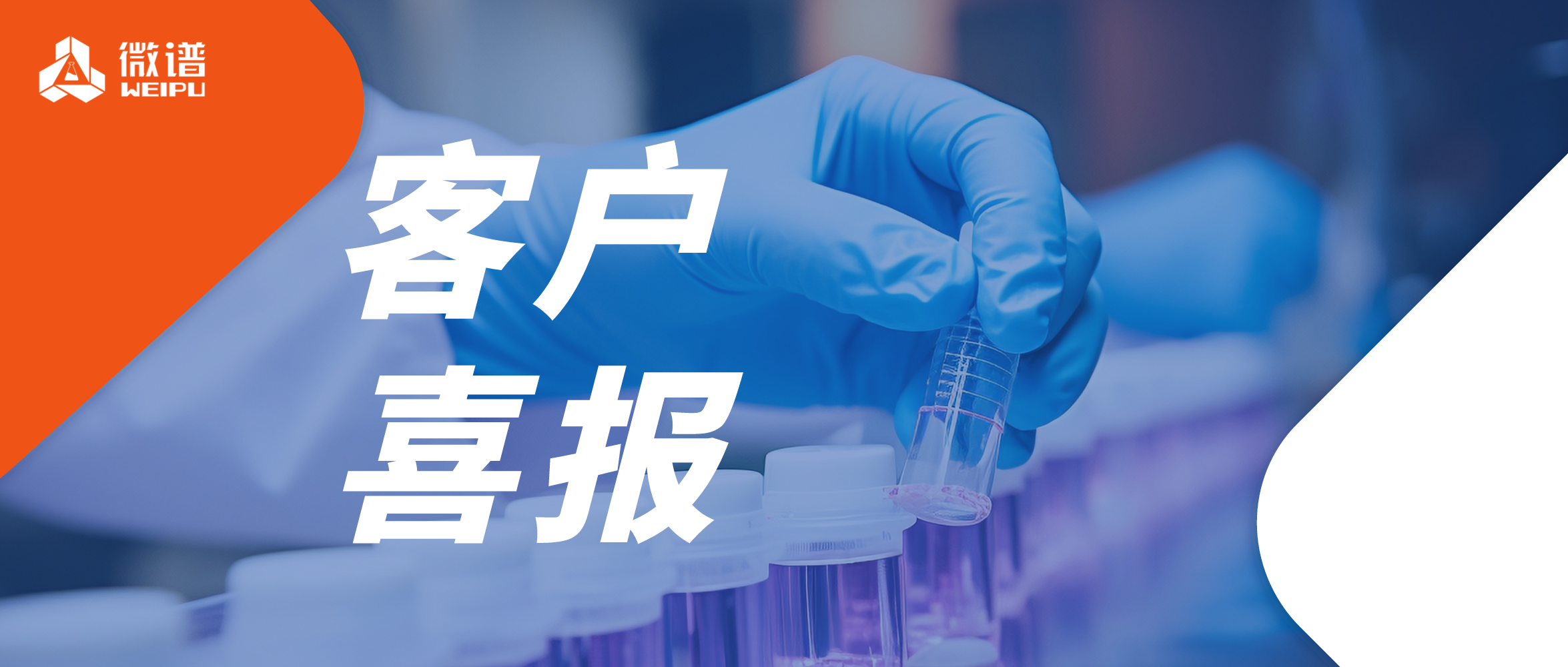 默认标题__2024-01-31+13_56_43.png