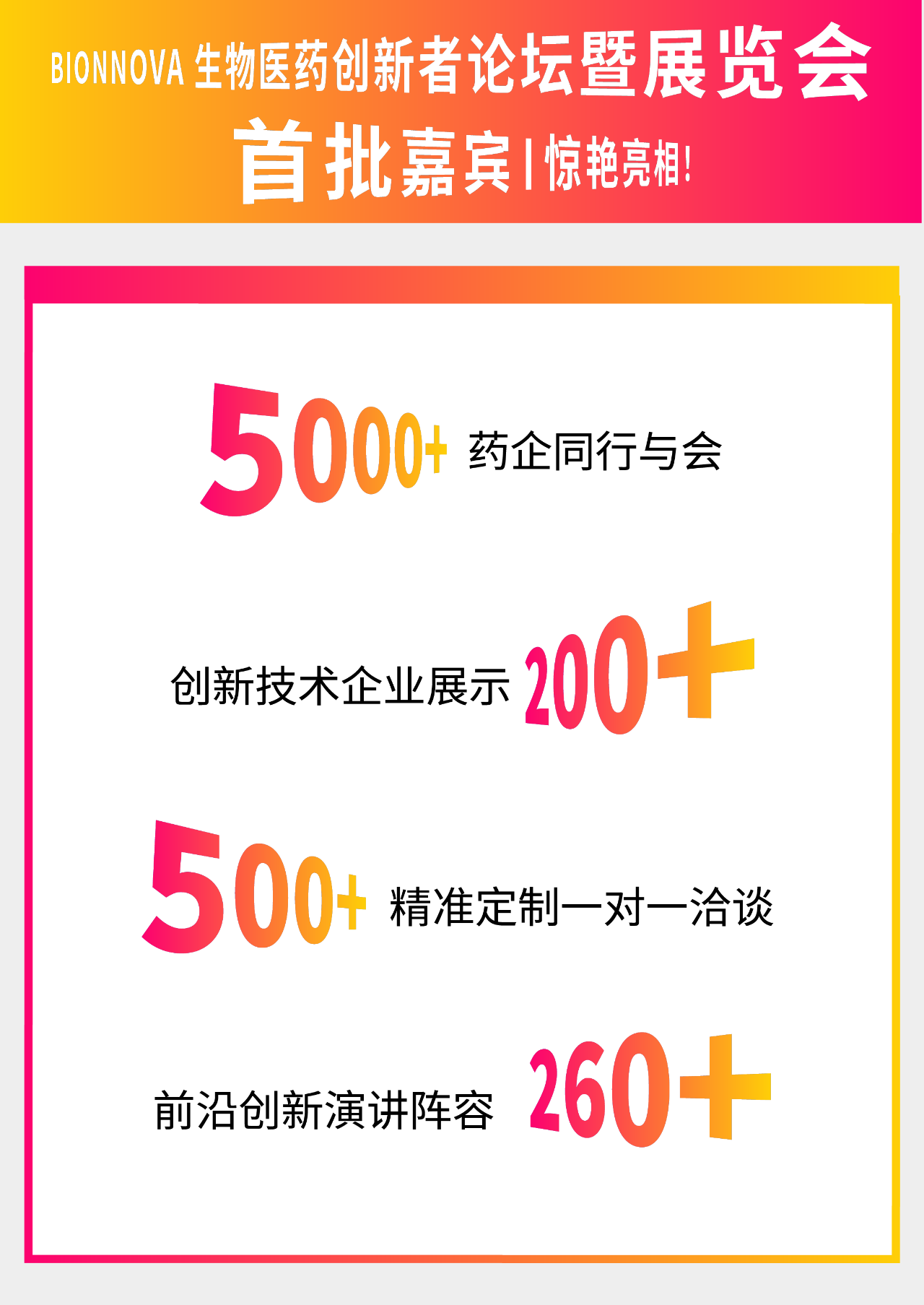 1709002090762929.png 3.png