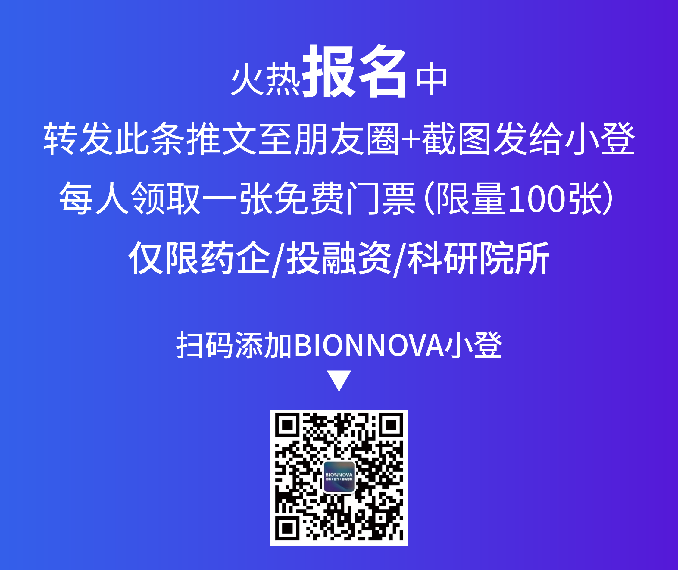 1709003499427964.png 13.png