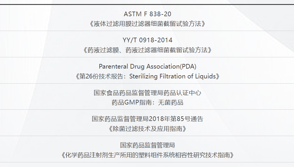 微信图片_20240301102945.png