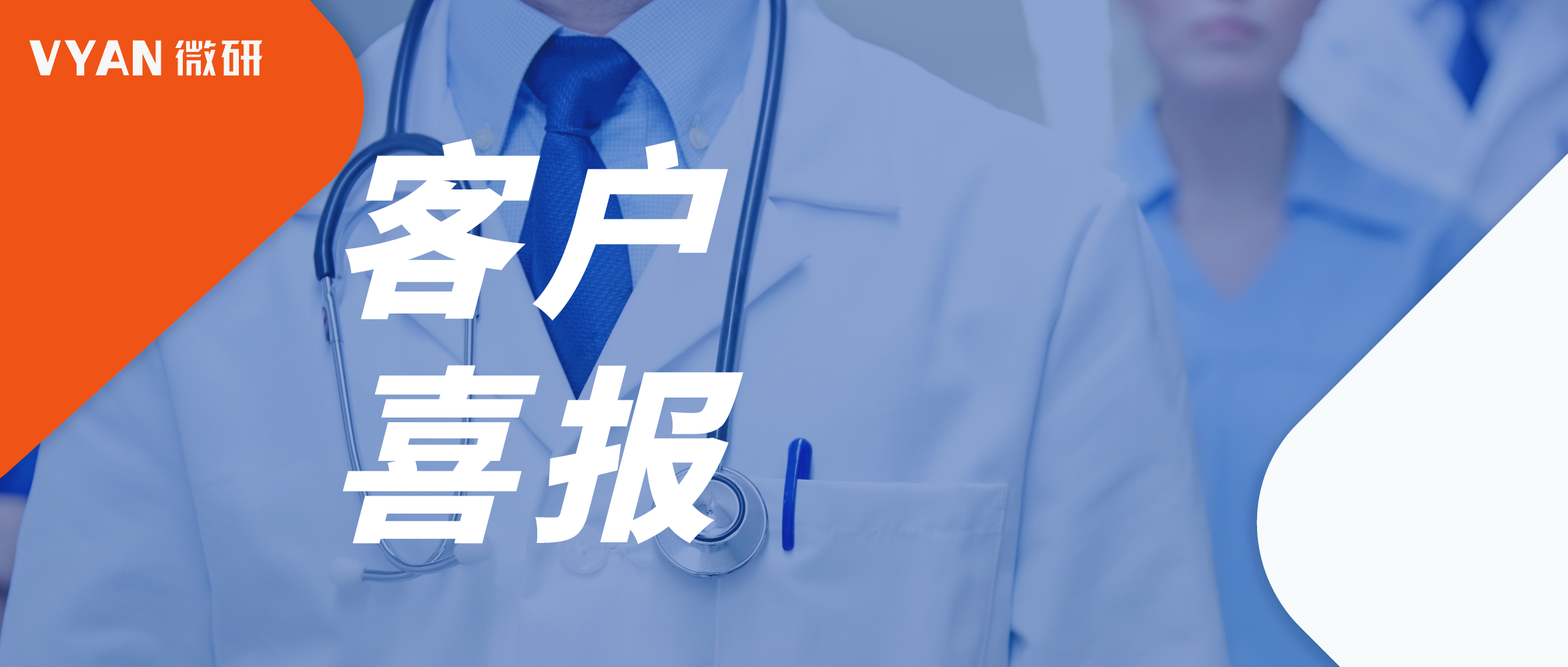 默认标题__2024-03-11+13_49_07.png