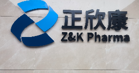 深圳市正欣康医药科技有限公司