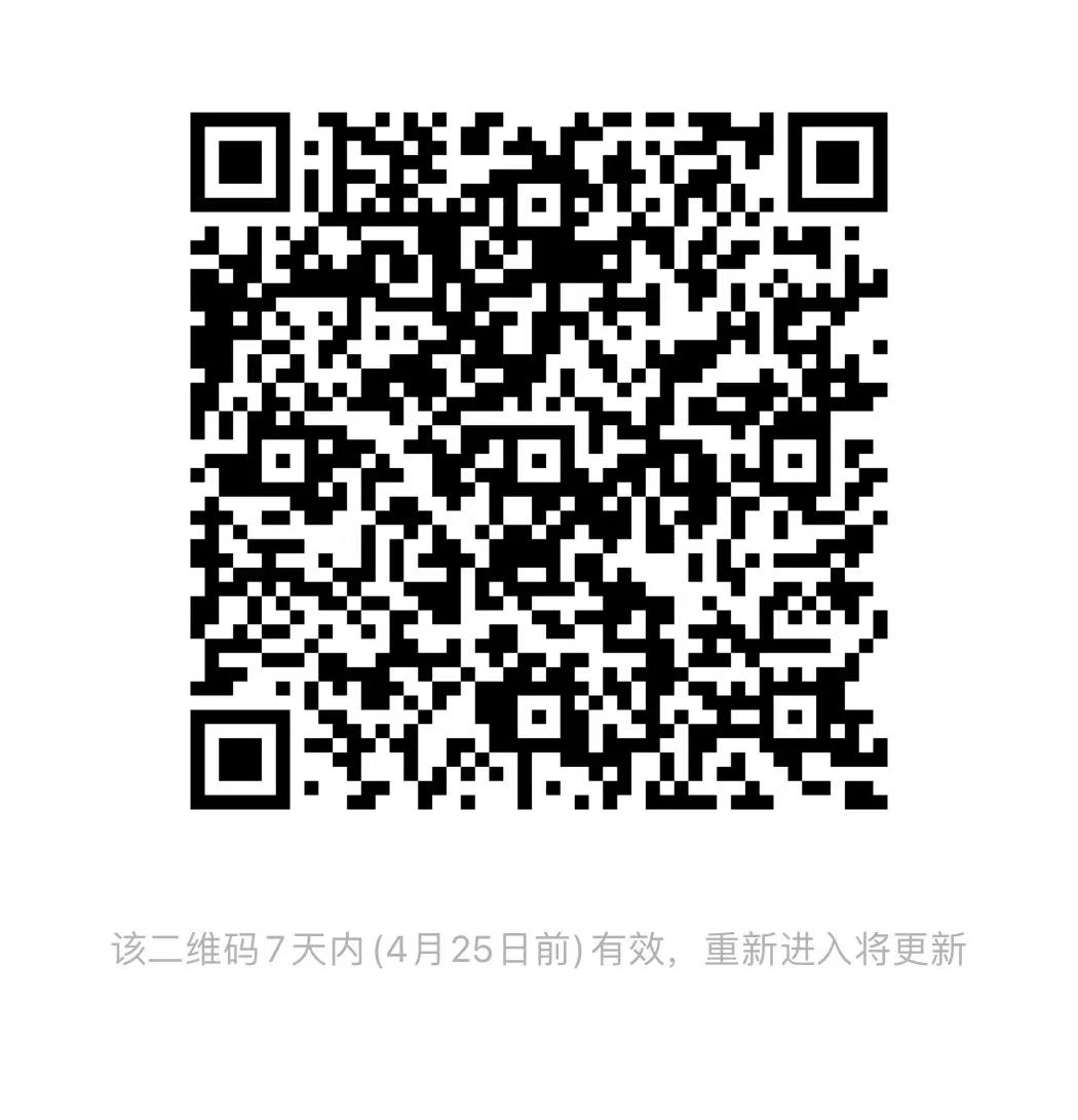 1713495742500476.jpg 3.jpg